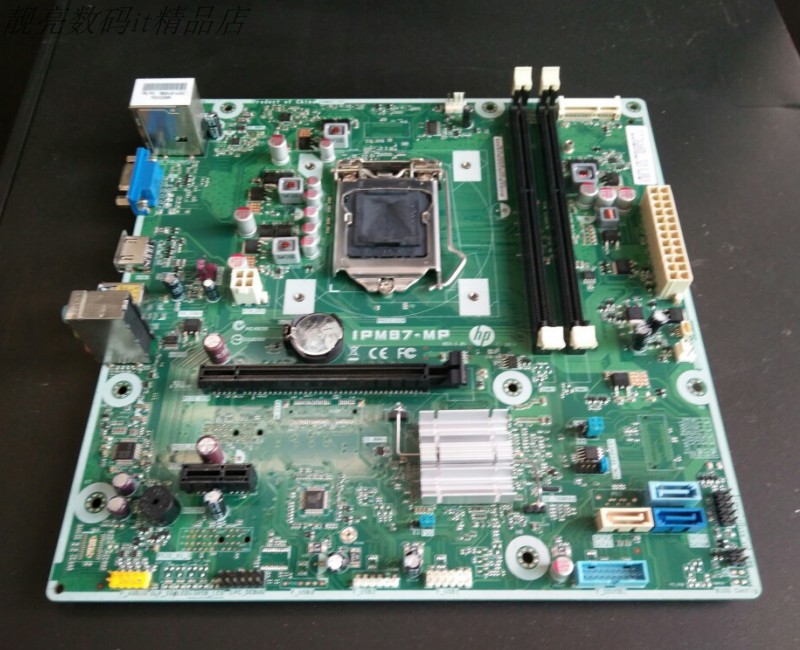 HP Pegatron Ipm87-mp Motherboard Intel H87 LGA 1150 DDR3
